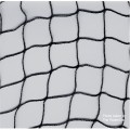 POND COVER NET 5MX4M with pegs